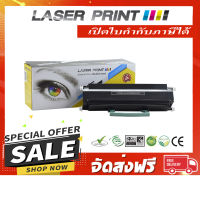 E250/E350 (3.5k) Laserprint ดำ [LL001] **ส่งฟรี**