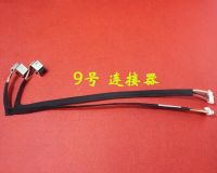 Newprodectscoming New Power Jack For HP Probook 4510 4510s 4710S 6017B0199101 Charging DC IN Cable