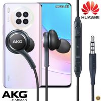 หูฟัง สมอลทอล์ค Huawei In-Ear Aux 3.5mm หัวเหว่ย อินเอียร์ เบสหนัก เสียงดี สายถัก เล่น-หยุดเพลง-เพิ่ม-ลดระดับเสียง Nova 8i