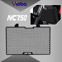 For Honda NC 750X NC750X NC 750 X 2021 2022 2023 Motorcycle NC750 X 21-23 Radiator Grille Guard Protection Radiator Cover Parts