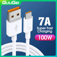 GUUGEI 6A/7A สาย USB C Super Fast Charge สำหรับ Huawei Mate 40 30 Pro Max Samsung Xiaomi 12 11 10 Pro 5G Poco 66W/100W Fast Charging USB-C สายชาร์จข้อมูล