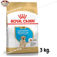 สุดปัง ส่งฟรี ? Royal Canin Labrador Retriever Puppy รอยัลคานิน ลูกสุนัข พันธุ์ลาบราดอร์ รีทรีฟเวอร์ ขนาด 3 kg.   ✨