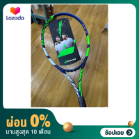 [ผ่อน 0%]ไม้เทนนิส BABOLAT BOOST DRIVE (NAVY/GREEN)