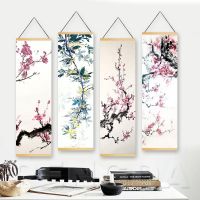 Nordic Wall Art Canvas Pictures Plum Blossom Landscape Poster Wooden Scroll Hanging Painting Printed Home Living Room Decoration