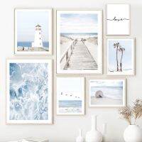 Luyameishop Beach Shell ปลาดาวปาล์มหญ้า Path Sea Wall Art ภาพวาดผ้าใบ-Nordic โปสเตอร์และพิมพ์สำหรับตกแต่งห้องนั่งเล่น