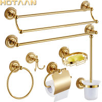 Sold Brass Bathroom Hardware Set Gold Polished Toothbrush Holder Paper Holder Towel Bar Bathroom Accessories Set Towel Rack