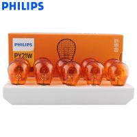 10PCS Philips PY21W S25 12V 21W BAU15s Amber Standard Original Turn Signal Light Position Light Parking Lamp Fog Light 12496CP