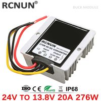 ตัวแปลง Step Down Buck DC 20A 15A 10A 24V ถึง13.8V ที่มีเสถียรภาพสูงตัวควบคุมการเครื่องแปลงแรงดันไฟฟ้ารถยนต์24V-13.8V CE Rohs