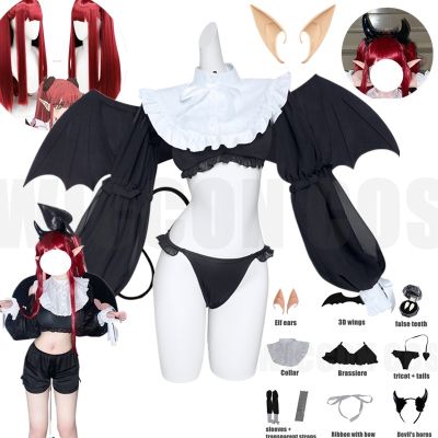 My Dress Up Darling Cosplay Anime Rizu Kyun Cosplay Costume Kitagawa Marin Bikini Cosplay Costume Kuroe Shizuku Wig