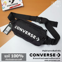 [แท้ 100%] Converse กระเป๋าคาดอก คาดเอว Converse Star Chevron Waist Bag - Black  [126001636BK]