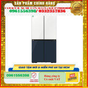 HÀNG CHÍNH HÃNG Tủ lạnh Samsung Inverter 599 lít RF60A91R177 SV
