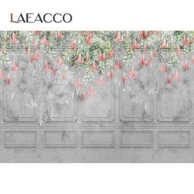【Worth-Buy】 Laeacco ผนังปูนซิเมนต์เก่าฉากหลังรูปภาพผนังเก๋ไก๋ดอกไม้พู่รูปแบบการตกแต่งงานปาร์ตี้พื้นหลังการถ่ายภาพสตูดิโอถ่ายภาพ