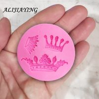 【CW】 Crown Fondant chocolate dessert decorators moulds silicone molds for cupcakes cake decorating supply D0111