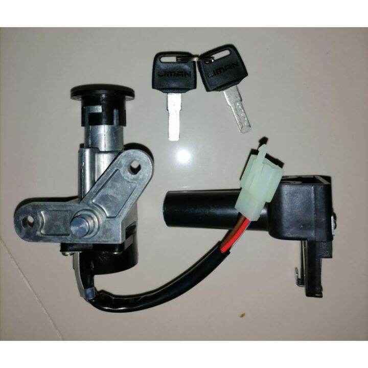 Crypton R Ignition Switch Set w/ Seat lock Lazada PH