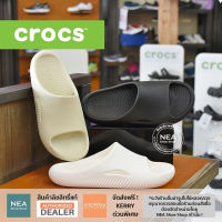 ǎ[ลิขสิทธิ์แท้] CROCS รุ่นใหม่ นุ่มมาก Mellow Slide [U] NEA ทรงยอดฮิต นุ่มมากๆ รองเท้า คร็อคส์ แท้ ได้ทั้งชายหญิง