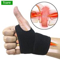 ❆ Tcare 1 Piece Unisex Reversible Sports Wrist Brace Thumb Stabilizer Adjustable Wrist Support Wrap for Basketball Weightlifting