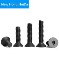 M2 M2.5 M3 M4 M5 M6 M8 Black Hex Flat Head Socket Cap Machine Screw Countersunk Thread Metric Bolt Alloy Steel