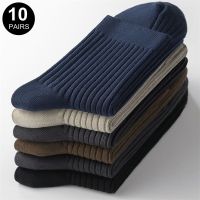 10 Pairs/Set Men Socks Cotton Long Business High Quality Thicken Warm Socks for Autumn Winter Male Thermal Socks