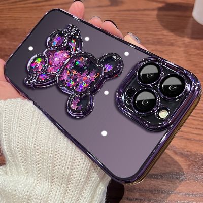 「Enjoy electronic」 Cartoon Bear Glitter Quicksand Case for iPhone 14 Pro Max 13 12 11 X Xr Xs 7 8 Plus Transparent Plating Camera Film Soft Cover
