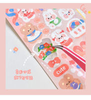 สติ๊กเกอร์น่ารัก สติ๊กเกอร์เงาวิ้ง ๆ สติ๊กเกอร์ DIY ลาย Cute Pet ขนาด 15x5 mm - Sticker, DIY Stickers S07-S004