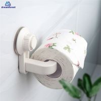 DF Suction Cup Rack Kicthen Bathroom Roll Paper Holder Waterproof Moisture Proof Towel Shelf