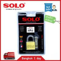 SOLO 4507 SQ กุญแจโซโล 35 mm. คอสั้น ตัวเหลี่ยม ระบบลูกปืน ป้องกันกุญแจผี แม่กุญแจทองเหลือง กุญแจล็อคบ้าน แม่กุญแจ กุญแจบ้าน กุญแจโซโล ของแท้! ส่งฟรี!ตัวแม่กุญแจ ผลิตจากทองเหลืองแท้