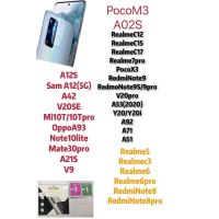 ฟิล์มกล้อง กระจกกล้อง Redmi 9T note9 note9S note9pro note6 note8pro Mi 10T 10TPRO vivo V20se V20pro Y20 Y20S Y12S