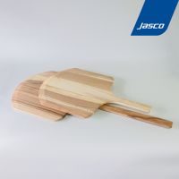 Pizza Peels - 40.6 x 45.7 cm