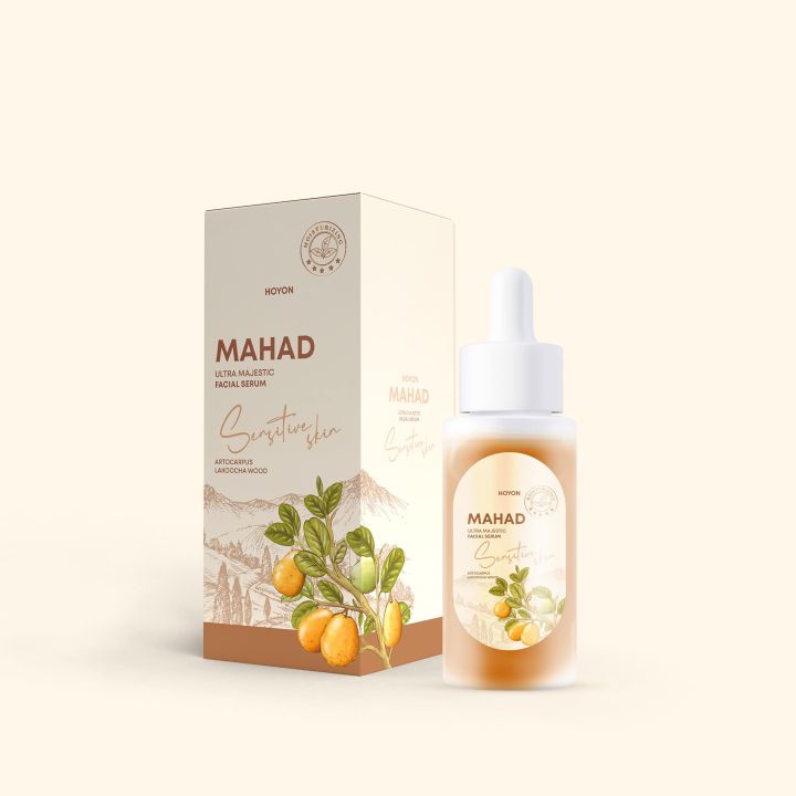 โฉมใหม่-mahad-facial-serum-30-ml-เซรั่มมะหาดบำรุงผิวหน้า-สงฟรี