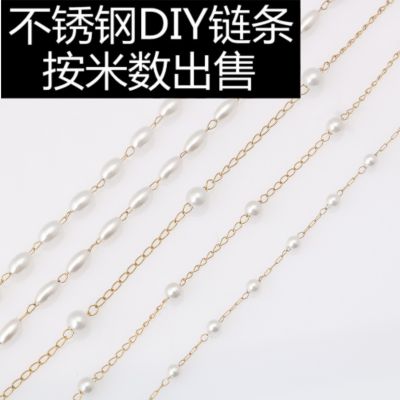 [COD] Imitation Titanium Necklace Gold Semi-finished Jewelry Accessories Wholesale