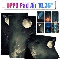 OPPO Pad Air 10.36นิ้วขาตั้งแท็บเล็ต2022สำหรับเด็กฝาพับหนัง PU หนังสือเคสกันกระแทกพิมพ์ลายกาแลคซีกันกระแทกท้องฟ้าสดใส