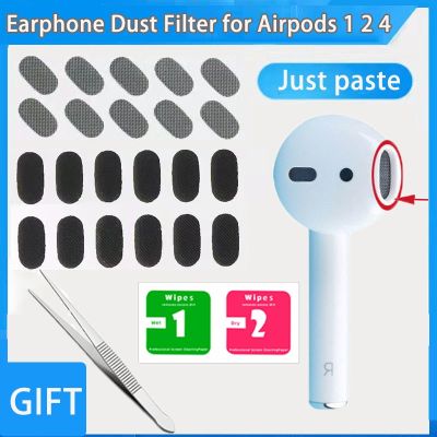 ┅ Earpiece Port Dustproof Steel Mesh Waterproof Headphone Replaceable Adhesive Soft Mesh Dust Filter for Airpods 1 2 4 Earphone