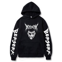 2021 Mens Dark Berserk Anime Hoodie Male Long Sleeve Manga Guts Hooded Sweatshirts Man Black Hoodie Causal Cotton Hoodies Size XS-4XL