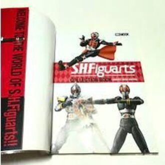 หนังสือ-s-h-figuarts-collection-maskes-rider-edition-หนังสือคอลเลคชั่นเอ็คชั่นฟิกเกอร์ซีรีส์มาสค์ไรเดอร์