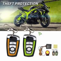 △﹉♞ Universal Motorcycle Anti-theft Safety Alarm System Motorcycle Alarm System Two-way Remote Control Keychain with Engine Start