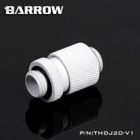 Barrow Thdj15-v1โรตารี่ตัวผู้ไปยังตัวผู้ข้อต่อขยายขนาด15มม. 20มม. 25มม. พร้อมเกลียว G1/4 "ระบายความร้อนด้วยน้ำ