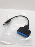 USB TO SATA Cable สายต่อฮาร์ดดิสสาต้า สายแปลง ฮาร์ดดิส  เป็น USB 3.0  สายสั้น สัญญานดี แข็งแรงทนทาน