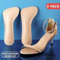 Non-slip Shoe Pads Women Sandals High Heels Seven-point Insoles Plantar Fasciitis Insole for Shoes Leather Latex Shoe Sole 1Pair Shoes Accessories