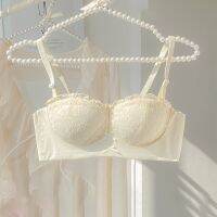 Bra❖ หน้าอกเล็กดันขึ้นชุดชั้นในสตรีแสดงขนาดใหญ่ไม่มีวงแหวนเหล็กด้านบนป้องกันการหย่อนคล้อยลูกไม้หวานครึ่งถ้วยสาวชุด