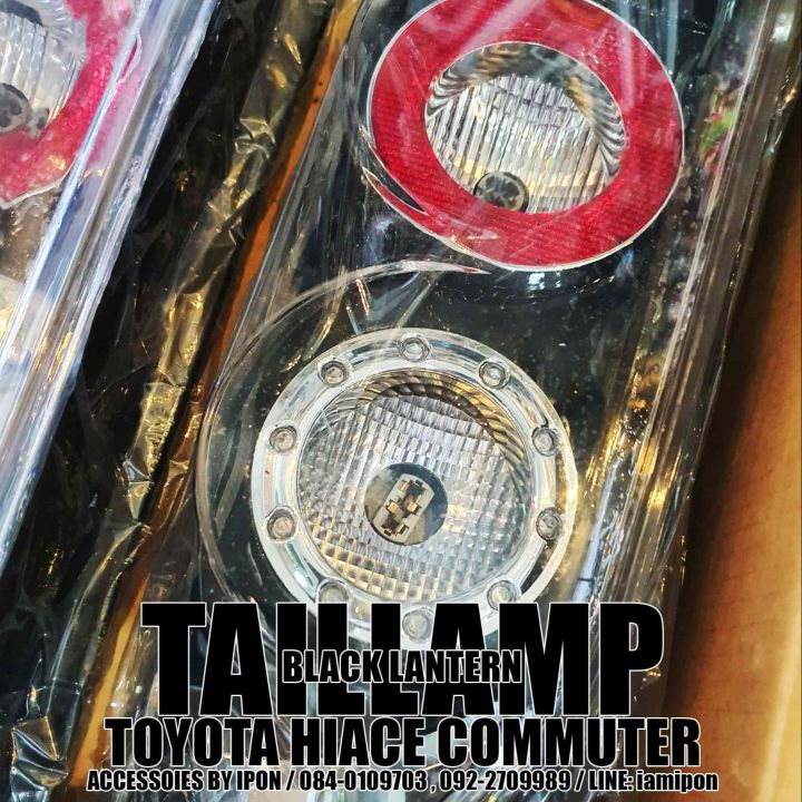 ไฟท้าย-toyota-commuter-hiace-โคมดำ-led-ที่สุด-พร้อมปลั๊กตรงรุ่น-ใหม่เอี่ยม-สวยตรงรุ่น-ไม่ต้องแปลง