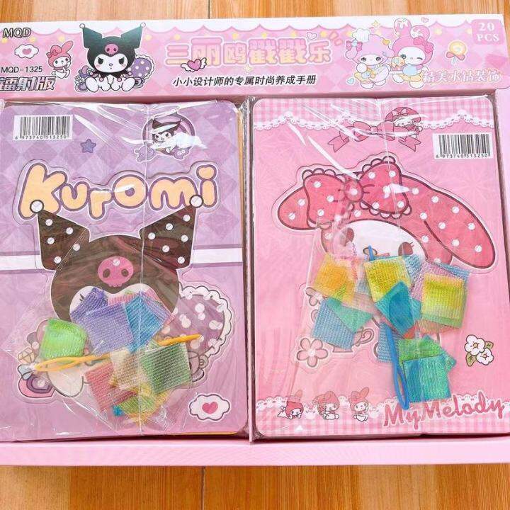 20ชิ้นการ์ตูน-sanrio-kuromi-cinnamoroll-mymelody-poke-ภาพวาดภาพวาดมือเด็กวัสดุ-diy-ของเล่นรางวัลนักเรียนสติกเกอร์ของขวัญ