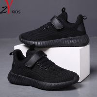 COD Shoes Sneakers White Boys Kids Shoes Stock White for Running Sports Lelaki Shoes Ready Boys School and Kids Black Breathable Dan Mesh Kasut Perempuan Mens Shoes for Rubber Girls