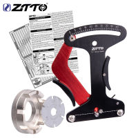 ZTTO CNC จักรยานเครื่องมือพูดความตึงเครียดเมตรสำหรับ MTB จักรยานถนนซี่ล้อตรวจสอบตัวบ่งชี้ที่เชื่อถือได้ที่ถูกต้องและมีเสถียรภาพ TC-1