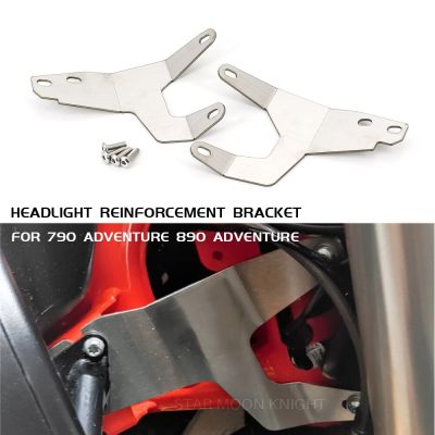 Motorcycle Accessories Straight Head For 790 Adv 890 Adventure R RALLY R Neck Brace Headlight Reinforcement Bracket Headstraight