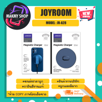 JOYROOM JR-A28 15W แท่นชาร์จไร้สายแบบแม่เหล็ก ของแท้ ✅ (180366)