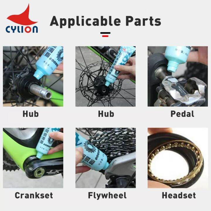 cylion-bycicle-grease-60g-long-lasting-anti-wear-anti-rust-hub-oil-lubricant-bike-parts-maintenance-mtb-bearing-premium-grease