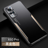 เคส Vivo X60 Pro สำหรับ Vivo X60 Pro ฉบับนานาชาติ【Matte อะลูมินัมอัลลอย + TPU + PC เคสโทรศัพท์】