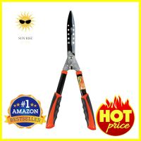 กรรไกรตัดหญ้า ปากหยัก PUMPKIN PTG-H10X 24 นิ้วWAVY-BLADE HEDGE SHEARS PUMPKIN PTG-H10X 24IN **สินค้าแนะนำ**