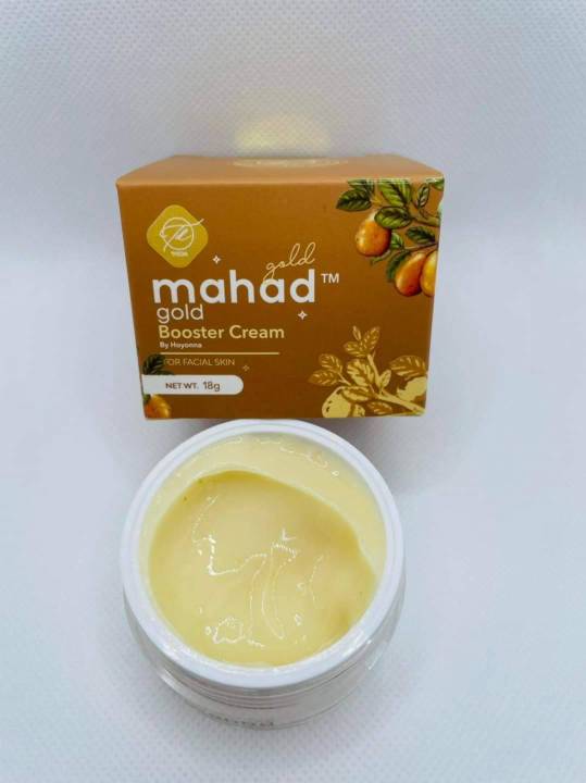 mahad-gold-booster-cream-ครีมมะหาดสูตรใหม่ล่าสุด-1กระปุก-18g