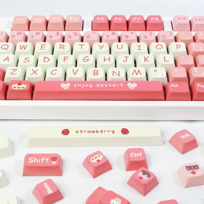 สตรอเบอร์รี่ปุ่มกด XDA รายละเอียด PBT สีชมพูที่สำคัญหมวกแปลกสำหรับสำหรับเชอร์รี่ MX สวิทช์คีย์บอร์ดกล